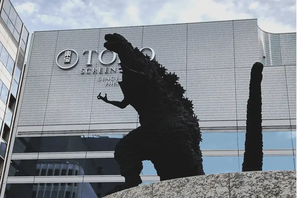 Kaiju: Los monstruos gigantes, que reflejan los miedos más profundos de Japón