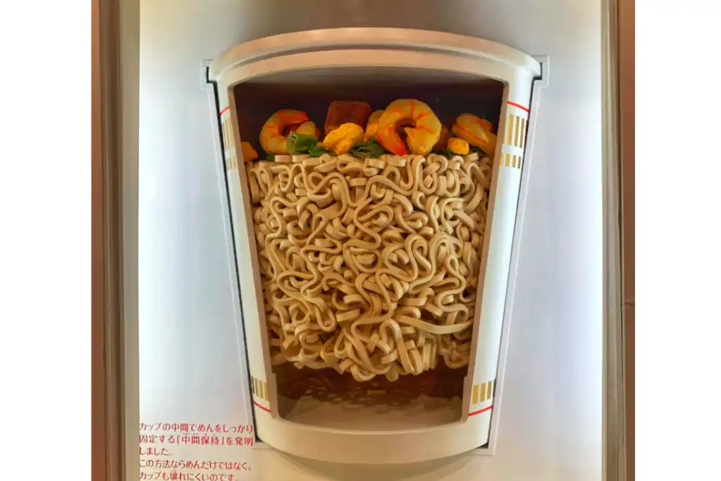 El museo de Cup Noodle (Ramen instantáneo) en Osaka, un paseo por la herencia japonesa del Siglo XX. 