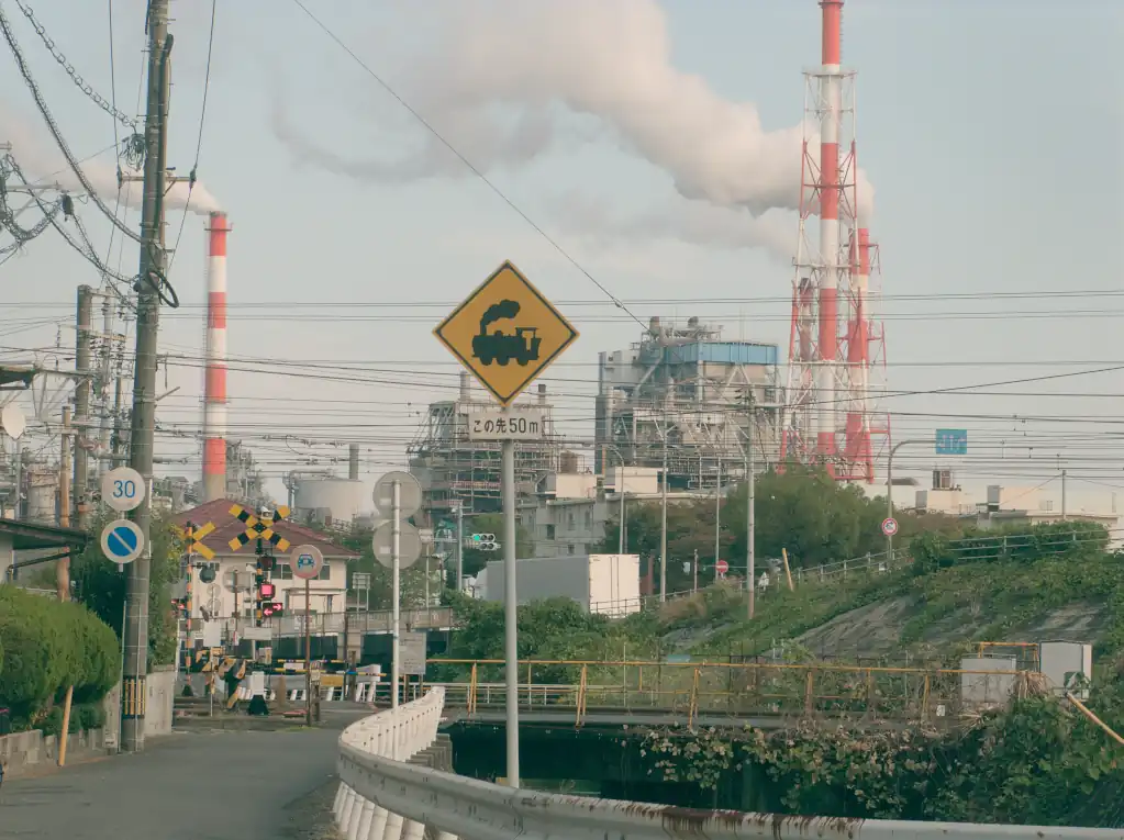 La industria de materiales procesados: el héroe anónimo de la economía japonesa